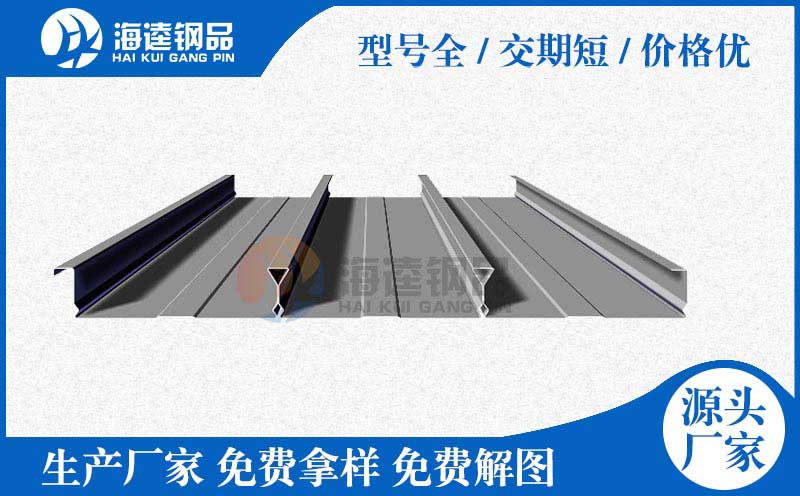 食味軒中餐廳設(shè)計(jì)